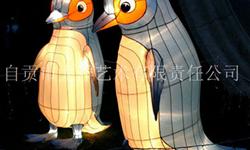 自贡专业厂家订做大型春节龙彩灯 制作各种动物花灯