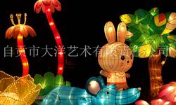 春节节日用品兔花灯 彩灯展
