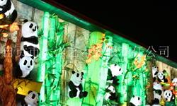 定制各类节庆工艺花灯灯会 熊猫灯会设计制作