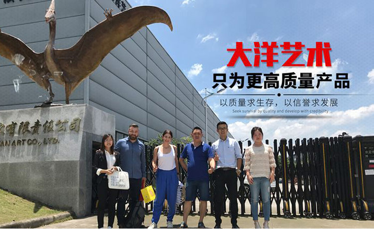 大洋艺术制作工艺与服务说明 1