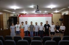 分享研究成果 共话彩灯文化