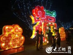 “多彩流亭”彩灯展点亮白沙河畔