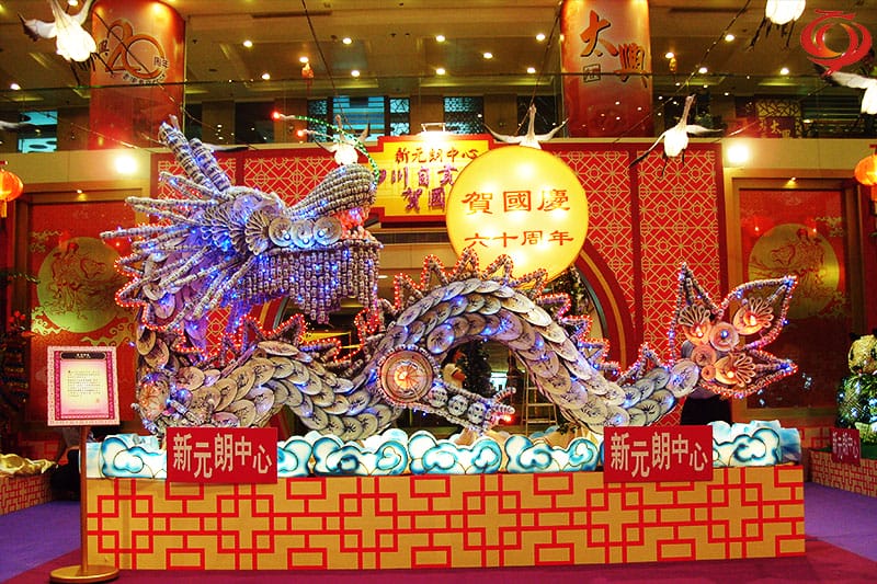 瓷器彩灯,瓷器花灯